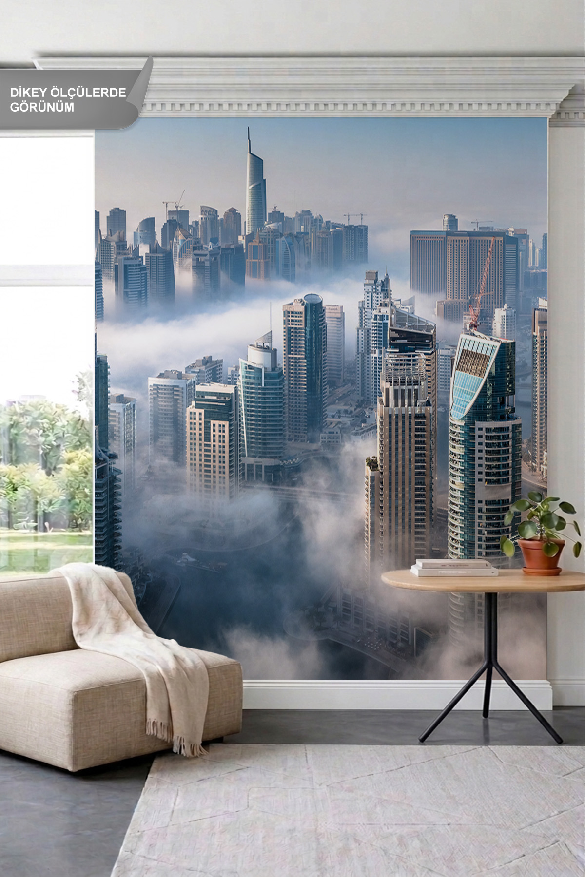 Dreamwall Bulutlar Arasında Gökdelenler ve Şehir Silüeti Tek Parça Tekstil Duvar Kağıdı görsel 1